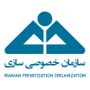 سازمان خصوصی سازی